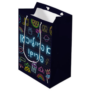 Sacola Para Presentes Média Neon Purim