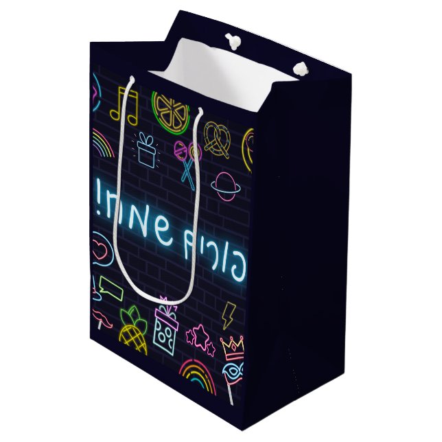 Sacola Para Presentes Média Neon Purim (Frente inclinada)