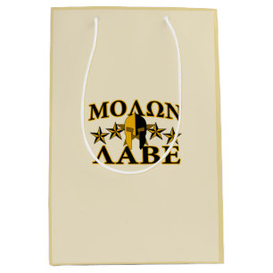 Sacola Para Presentes Média Ouro de capacete do guerreiro de Molon Labe Sparta