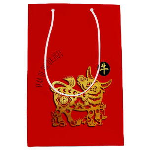 Sacola Para Presentes Média Ouro Vermelho - Corte de Papelão Chinês Novo Ano