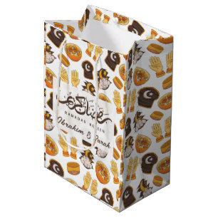 Sacola Para Presentes Média Ramadan Kareem Muçulmanos Kids Happy Eid