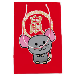Sacola Para Presentes Média Rato de rato de Ano Novo, lunar chinês, com sorte