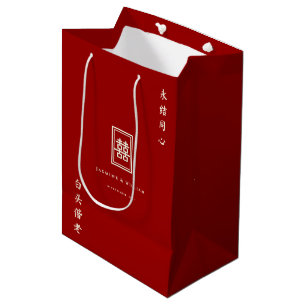 Sacola Para Presentes Média Retângulo Clássico Felicidade Dupla Casamento Chin