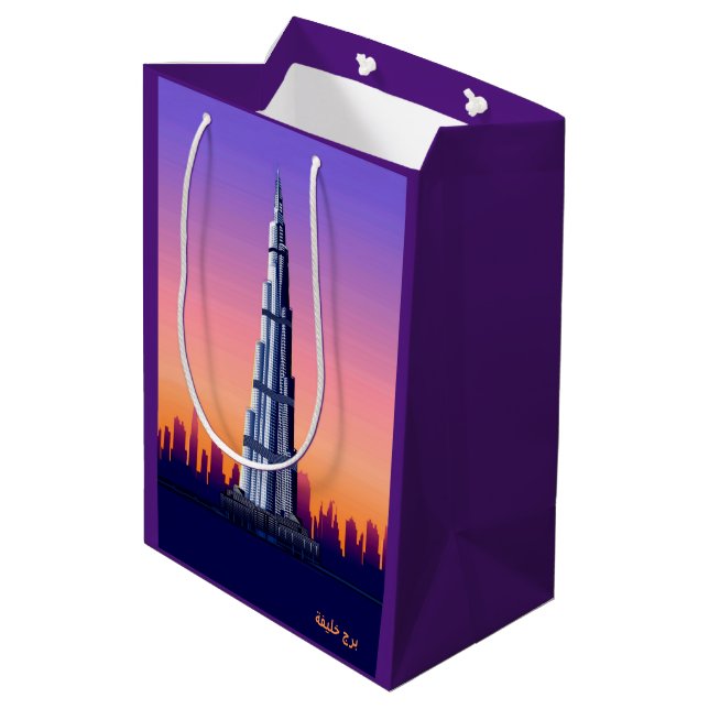 Sacola Para Presentes Média Saca de Presente do Burj Khalifa (Verso inclinado)