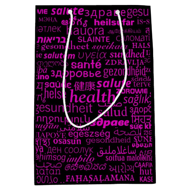 Sacola Para Presentes Média Saúde - Multi-Language International - Personaliza (Frente)