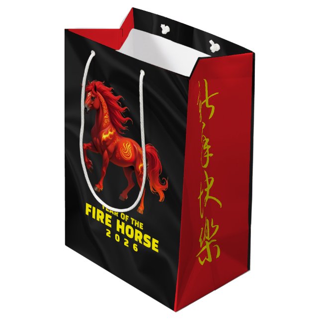 Sacola Para Presentes Média Stunning Chinese Year of the Fire Horse 2026 (Verso inclinado)