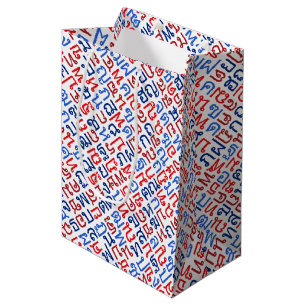 Sacola Para Presentes Média Tailandês