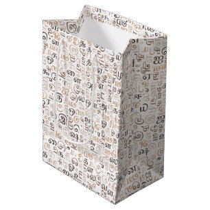 Sacola Para Presentes Média Tamil