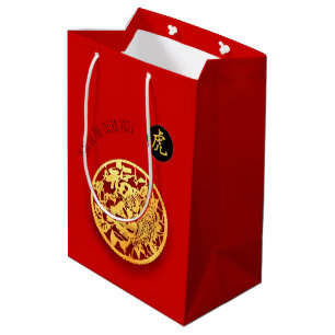 Sacola Para Presentes Média Tigre de Ouro Vermelho Papercut Chinês Ano Novo 2