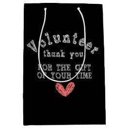 Sacola Para Presentes Média Voluntário Obrigado Gift Goodie Bag