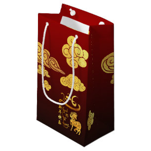 Sacola Para Presentes Pequena Ano Novo Chinês Cavalo 2026 Nuvens Douradas SGB