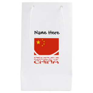 Sacola Para Presentes Pequena Bandeira da República Popular da China Personaliza