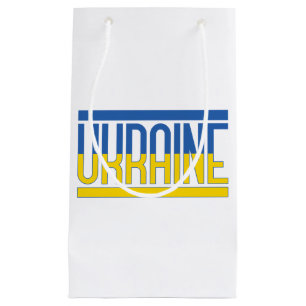 Sacola Para Presentes Pequena Bandeira do Orgulho Nacional da Ucrânia, Orgulho