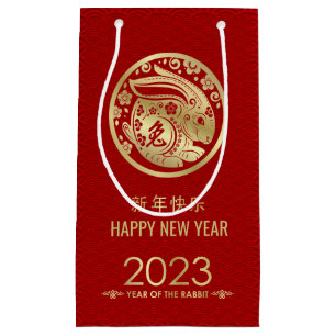 Sacola Para Presentes Pequena Feliz Ano Novo Chinês do Coelho 2023