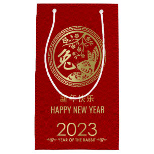 Sacola Para Presentes Pequena Feliz Ano Novo Chinês do Coelho 2023 Pequeno Gi