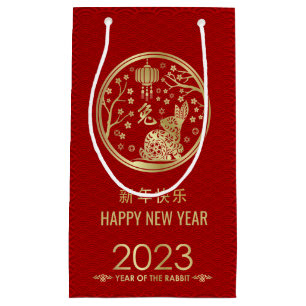 Sacola Para Presentes Pequena Feliz Ano Novo Chinês do Coelho 2023 Pequeno Gi