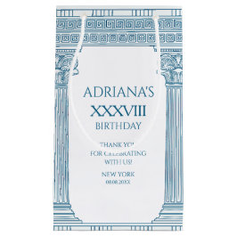 Sacola Para Presentes Pequena Festa à fantasia com padrão de meandro grego e col