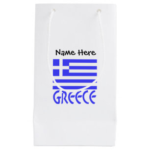 Sacola Para Presentes Pequena Grécia e Bandeira Grega com o Seu Nome