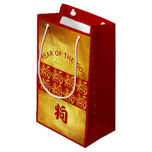 Sacola Para Presentes Pequena Ouro Cão Ano Dourado Cortado Chinês Saco de Presen