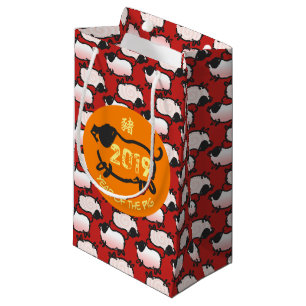 Sacola Para Presentes Pequena Porco Chinês Humoroso Ano 2019 Pequeno Saco do Pre