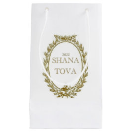 Sacola Para Presentes Pequena Rosh Hashana Parisiense Inspirou Gift Bag