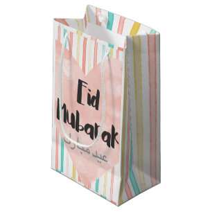 Sacola Para Presentes Pequena Saco do presente de Eid Mubarak (Pastel)