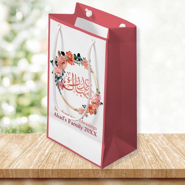 Sacola Para Presentes Pequena Saco do Presente Floral Mínimo Personalizado Eid M (Criador carregado)