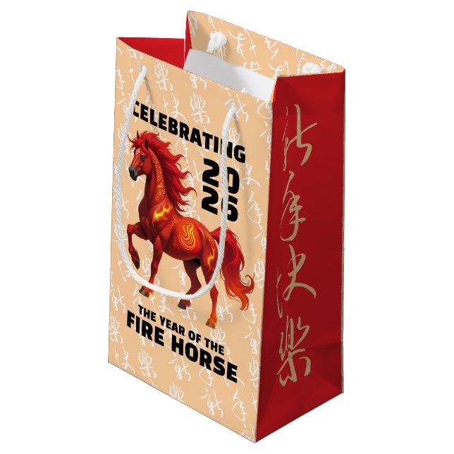 Sacola Para Presentes Pequena Stunning Chinese Year of the Fire Horse 2026 (Verso inclinado)