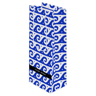 Sacola Para Vinho Chave Grega Meander, Chave Wave, Azul, Seu Nome