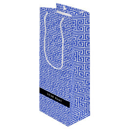 Sacola Para Vinho Chave Grega Meander H Blue, Seu Nome Personalizar