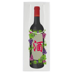 Sacola Para Vinho Cheers emoji