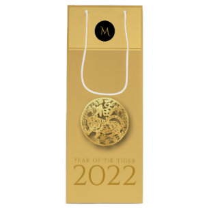Sacola Para Vinho Chinês Tigre Ano 2022 Monograma Elegante WGB