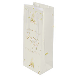 Sacola Para Vinho Creme Elegante e Natal Dourado entrando