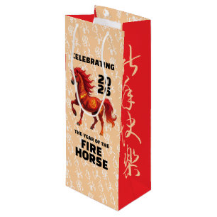 Sacola Para Vinho Deslumbrante Ano Chinês do Cavalo de Fogo 2026