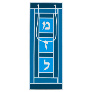 Sacola Para Vinho Elegante Blues Mazel Tov Wine Bag
