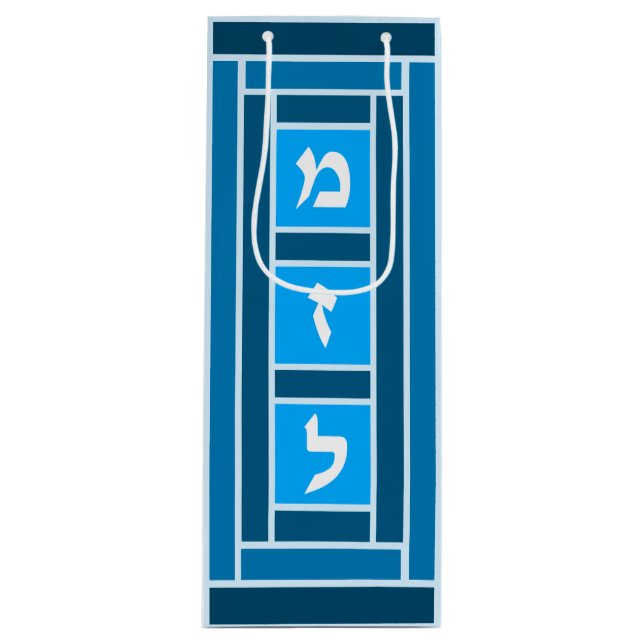 Sacola Para Vinho Elegante Blues Mazel Tov Wine Bag (Frente)