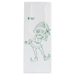 Sacola Para Vinho Elfo Verde e Branco "Saúde!" Bolsa de Presente de