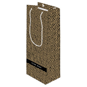 Sacola Para Vinho Grego Meander Key H Brown, Seu Nome Personalizar