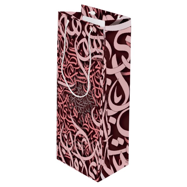 Sacola Para Vinho letras árabes rosa (Frente inclinada)