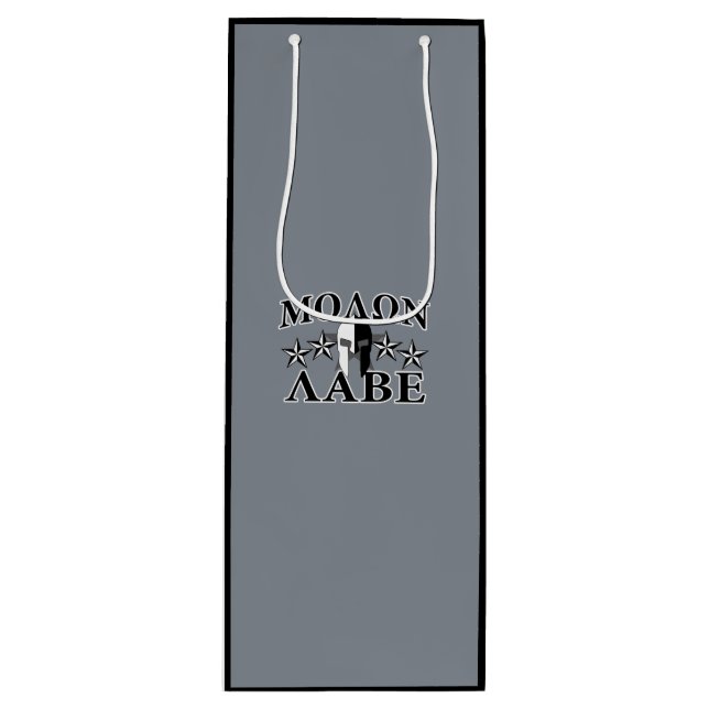 Sacola Para Vinho Molon Labe Spartan Warrior Helmet 5 estrelas B&W (Frente)