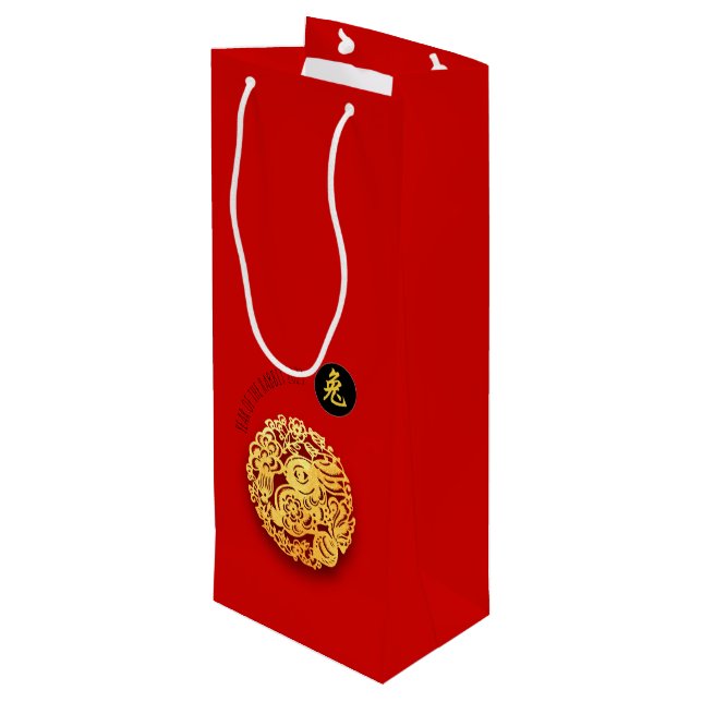 Sacola Para Vinho Paperrecorte de coelho Dourado vermelho Chinês Ano (Verso inclinado)