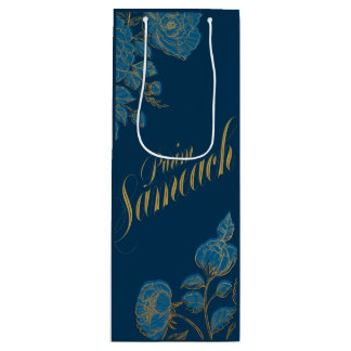Sacola Para Vinho Purim Sameach, saco de presentes de vinho para man