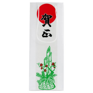Sacola Para Vinho Saudação de Ano Novo em Gashō no Japão