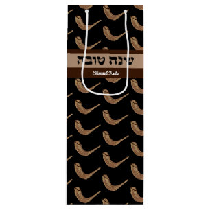 Sacola Para Vinho Shanah Tova Shfar Personalizado Bag do Presente