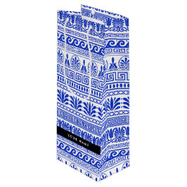 Sacola Para Vinho Traço Grego, Chave Mista, Azul, Seu Nome