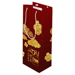 Sacola Para Vinho Uma nuvem de vinho Chinês cortado em papel Ano No