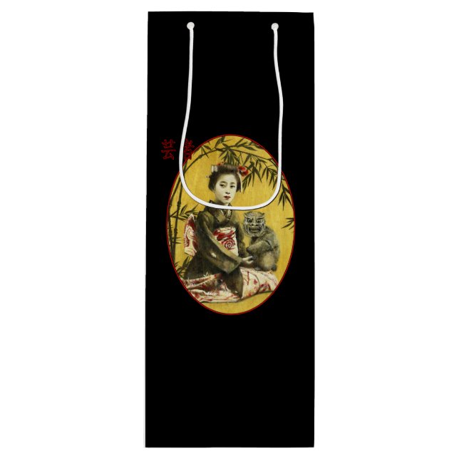 Sacola Para Vinho Vintage Japan Geisha Wine Bag (Frente)