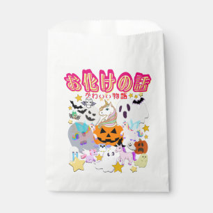 Sacolinha anime do manga Mikitiez ghost do halloween
