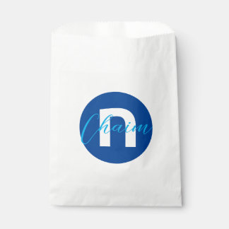 Sacolinha Bag de Favor de Parte de Upsherin Personalizada