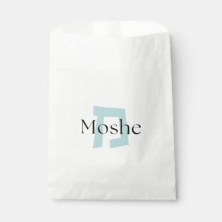 Sacolinha Bolsa Personalizada Upsherin - Aleph Beis
